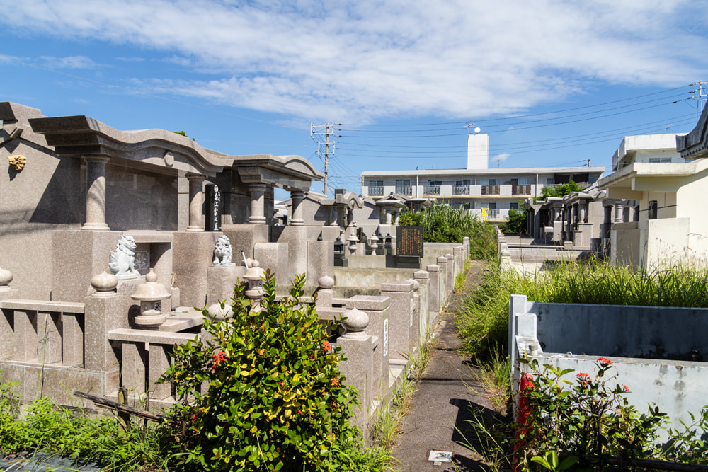 Shuri-Tomari Te-kei: Matsumura Sokon Tombstone (Matsumura Family Cemetery)