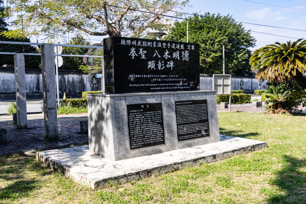 Naha-te Lineage: **“Fist Saint Meitoku Yagi Commemorative Monument”**