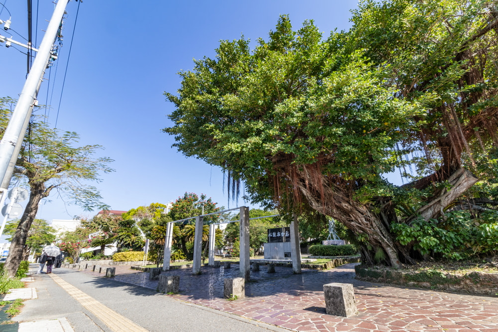 Naha-te Lineage: **“Fist Saint Meitoku Yagi Commemorative Monument”**
