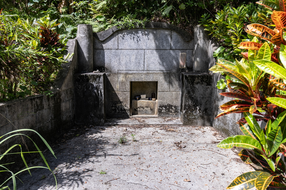 Tomari-te Lineage: “Grave of Matsumora Kōsaku, Restorer of Tomari-te (Matsumora Family Tomb)”
