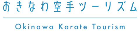 Okinawa Karate Tourism